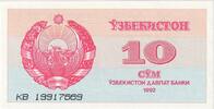 Uzbekistan 10 Sum UNZ -