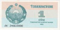 Uzbekistan 1 Sum 1992 -