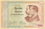 Thailand 100 Baht Undated (2002) -