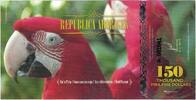 Australia 150 Dollars Banknote, REPUBLICA ARBORIGEN -