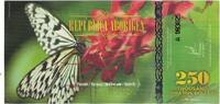 Australia Dollar Banknote, 250 DOLLARS REPUBLICA ARBORIGEN -