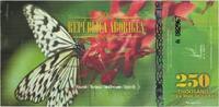 Australia Dollar Banknote, 250 DOLLARS REPUBLICA ARBORIGEN -