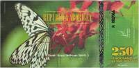 Australia Dollar Banknote, 250 DOLLARS REPUBLICA ARBORIGEN -