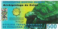 Ecuador 500 Sucres Banknote, 2011-09-23, ISLAS GALAPAGOS -