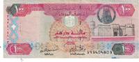 United Arab Emirates 100 Dirhams SS -