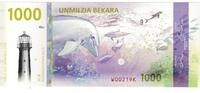 United States Tourist Banknote Banknote, ISLE OF KOMPLECE 1000 BEKARA -