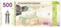 United States Tourist Banknote Banknote, ISLE OF KOMPLECE 500 BEKARA -