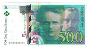 France 500 Francs Pierre et Marie Curie, K 039234679 -