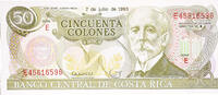 Costa Rica 50 Colones Banknote, 1993-07-07, KM:257a -