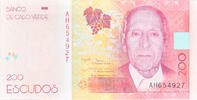 Cape Verde 200 Escudos Banknote, 2019-09-06 -