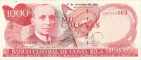 Costa Rica 1000 Colones Banknote, 2004-09-27, KM:264e -