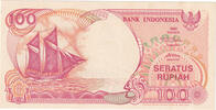 Indonesia 100 Rupiah Banknote, 1992, KM:127b -