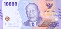 Indonesia 10,000 Rupiah Banknote -