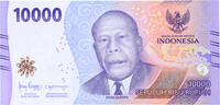 Indonesia 10,000 Rupiah Banknote -