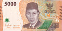 Indonesia 5000 Rupiah Banknote -