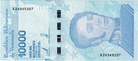 Venezuela 10000 Bolivares Banknote, 2019-01-22 -