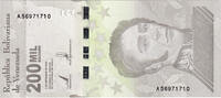 Venezuela Not Applicable Banknote, 2020-09-03, 200000 BOLIVARES -