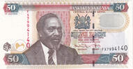 Kenya 50 Shillings Banknote, 2010-07-16, KM:47e -