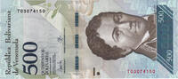 Venezuela 500 Bolivares Banknote, 2017-03-23 -