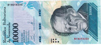 Venezuela 10000 Bolivares Banknote, 2017-12-13 -
