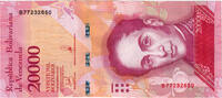 Venezuela 20,000 Bolívares Banknote, 2017-12-13 -