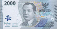 Indonesia 2000 Rupiah Banknote -