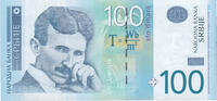 Serbia 100 Dinara Banknote, KM:49b -