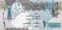 Qatar 1 Riyal Banknote, KM:20 -