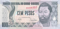 Guinea-Bissau 100 Pesos Banknote, 1990-03-01, KM:11 -