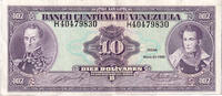 Venezuela 10 Bolívares Banknote, 1990-05-31, KM:61d -