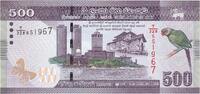 Sri Lanka 500 Rupees 2020-08-12, KM:126a -