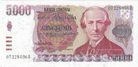 5000 Pesos Argentinos  Argentinien KM:318a, UNZ UNZ