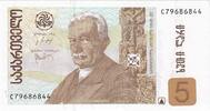 Georgia 5 Lari Banknote -