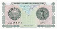 Uzbekistan 1 Sum Banknote, KM:73 -