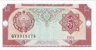 Uzbekistan 3 Sum Banknote, 1994, KM:74 -