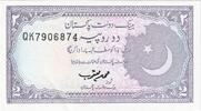 Pakistan 2 Rupees KM:37 -