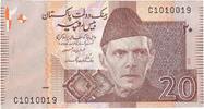 Pakistan 20 Rupees KM:46b -