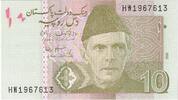 Pakistan 10 Rupees Banknote, KM:54b -