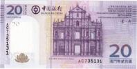 Macau 20 Patacas Banknote -