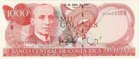 Costa Rica 1000 Colones 1997-07-23, KM:264e -