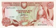 Cyprus 500 Mils 1982-06-01, KM:45a -