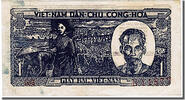 Viet Nam 1 Dng Banknote -