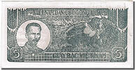 Viet Nam 5 Dng Banknote -