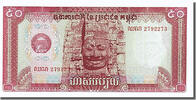 Cambodia 50 Riels Banknote -