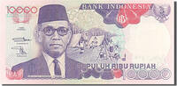 Indonesia 10,000 Rupiah Banknote -