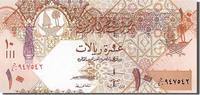 Qatar 10 Riyals Banknote -