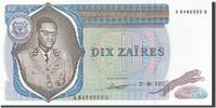 Zaire 10 Zaïres Banknote, 1977-10-27 -
