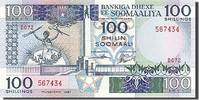 Somalia 100 Shilin = 100 Shillings Banknote, 1982-12-30 -
