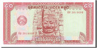 Cambodia 50 Riels Banknote -