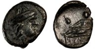 1/2 Assarion Coin, Thrace, Odessos, Odessos, Copper -
